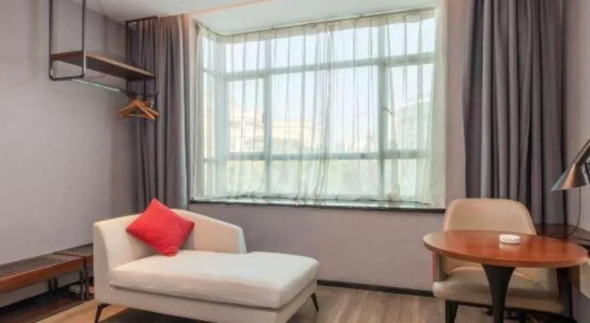 Borrman Hotel Yunfu Xinxing County Bus Station