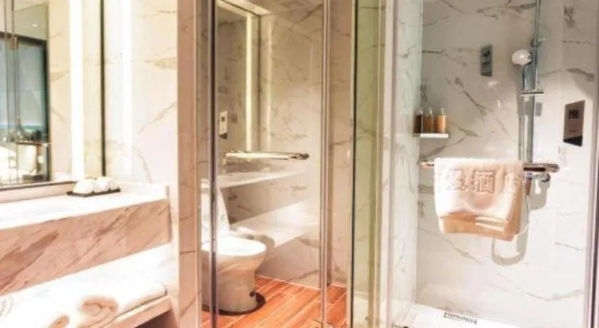 Borrman Hotel Yunfu Xinxing County Bus Station