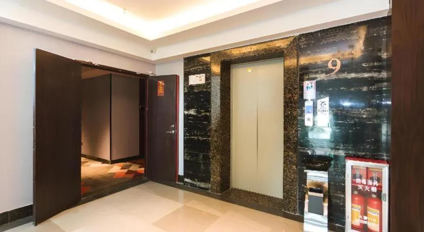 Borrman Hotel Yunfu Xinxing County Bus Station