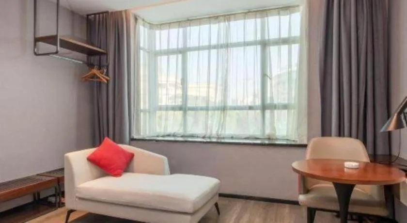 Borrman Hotel Yunfu Xinxing County Bus Station