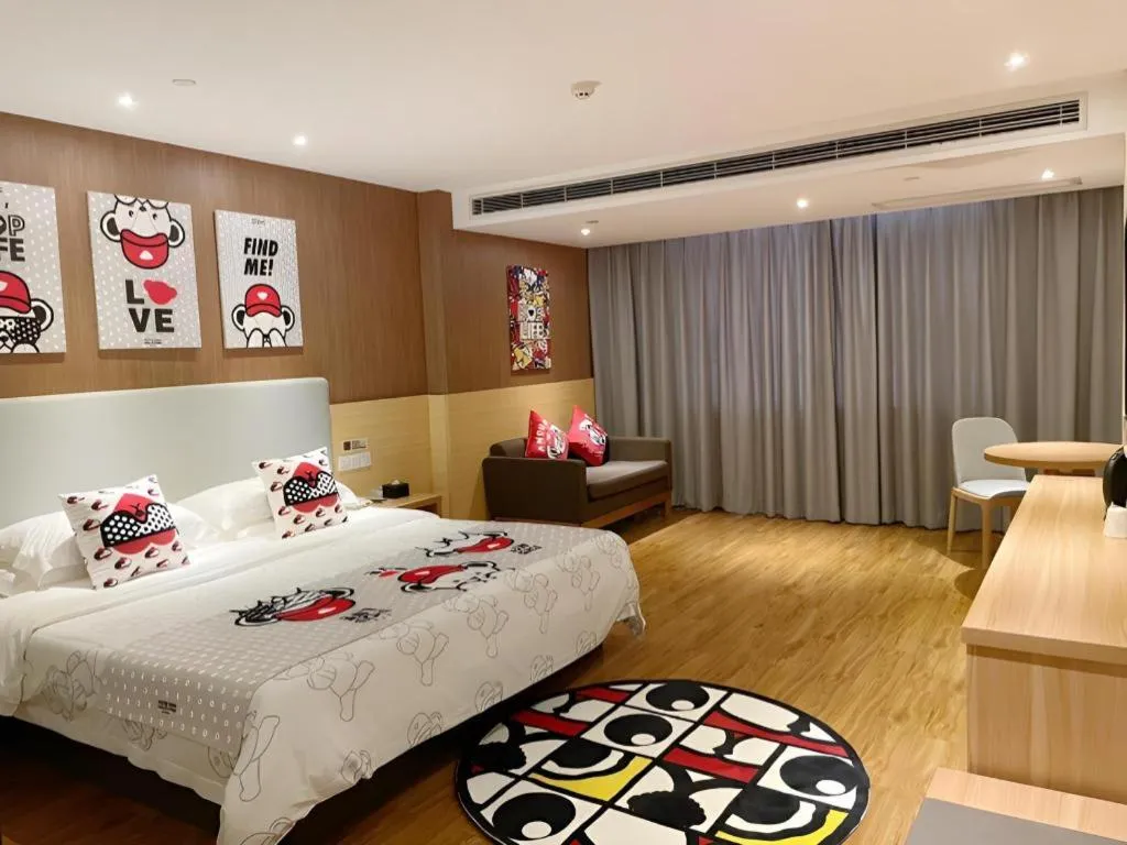 Bed in JTOUR Inn Yulin Bobai County Government Cultural Pedestrian Street