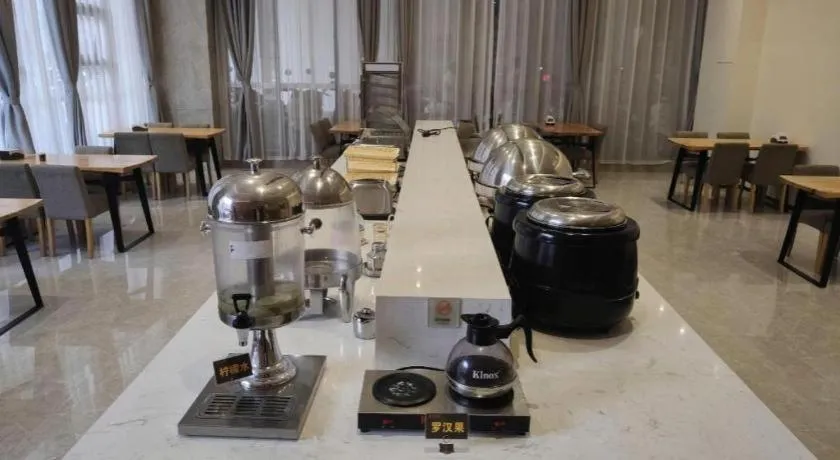 JTOUR Inn Yulin Bobai County Government Cultural Pedestrian Street