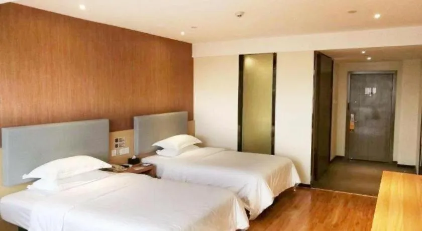 Bed in JTOUR Inn Yulin Bobai County Government Cultural Pedestrian Street