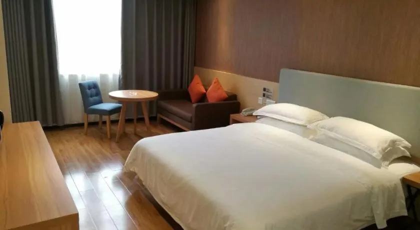 Bed in JTOUR Inn Yulin Bobai County Government Cultural Pedestrian Street