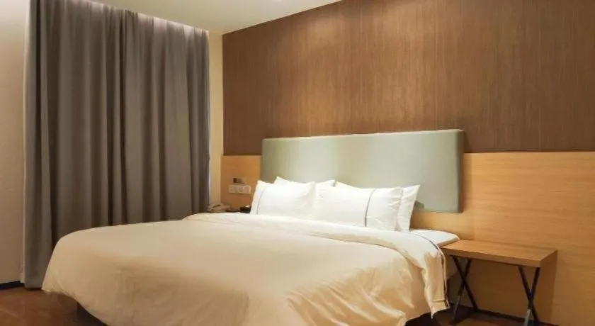 Bed in JTOUR Inn Yulin Bobai County Government Cultural Pedestrian Street