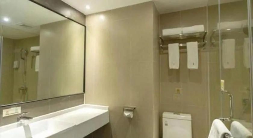 JTOUR Inn Yulin Bobai County Government Cultural Pedestrian Street