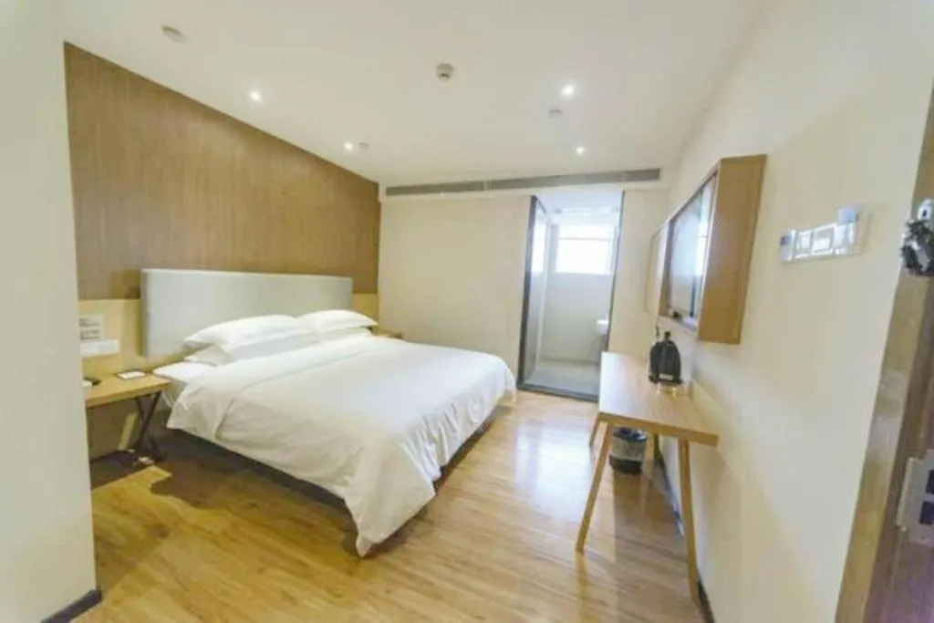 Bed in JTOUR Inn Yulin Bobai County Government Cultural Pedestrian Street