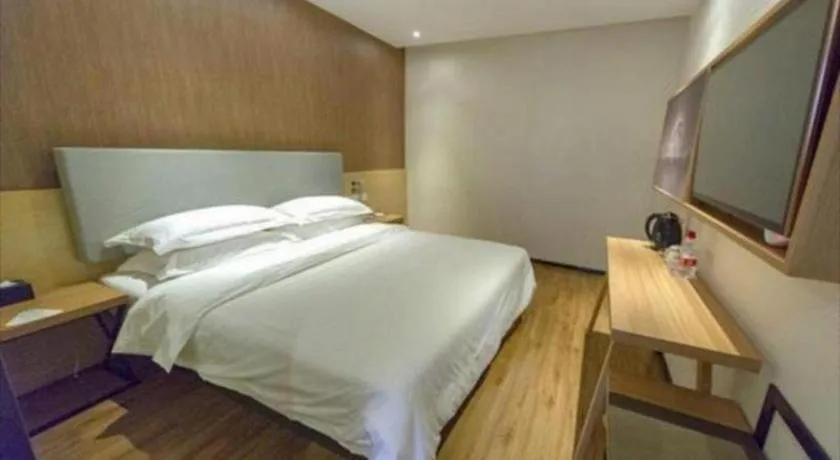 Bed in JTOUR Inn Yulin Bobai County Government Cultural Pedestrian Street