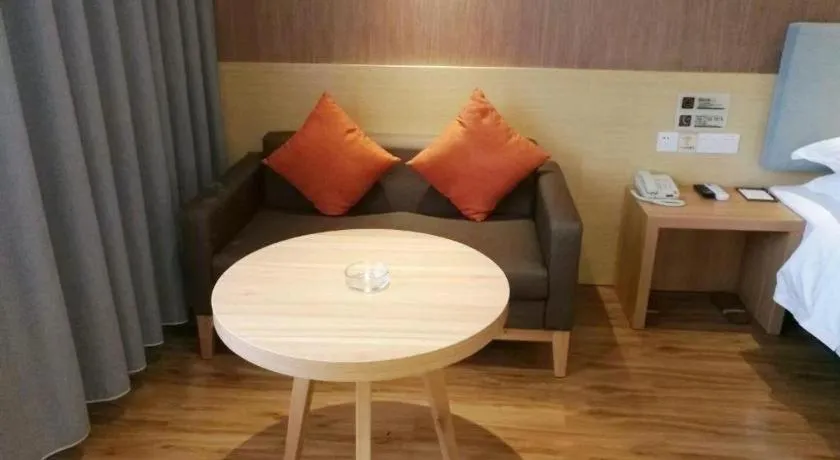 Bed in JTOUR Inn Yulin Bobai County Government Cultural Pedestrian Street