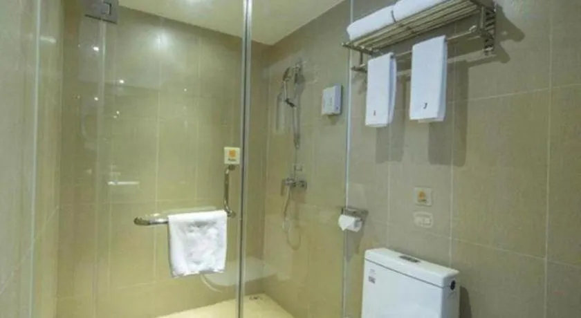 JTOUR Inn Yulin Bobai County Government Cultural Pedestrian Street