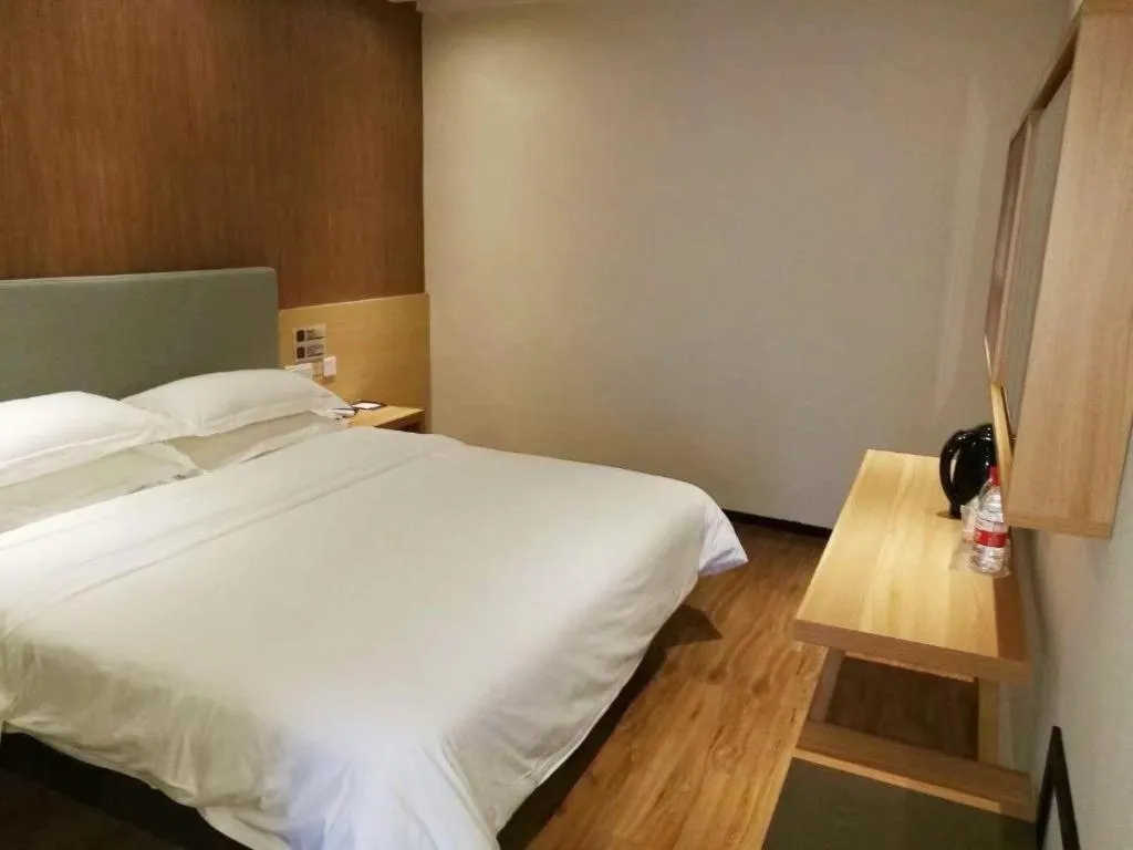 Bed in JTOUR Inn Yulin Bobai County Government Cultural Pedestrian Street