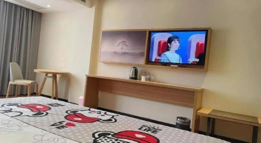 Bed in JTOUR Inn Yulin Bobai County Government Cultural Pedestrian Street