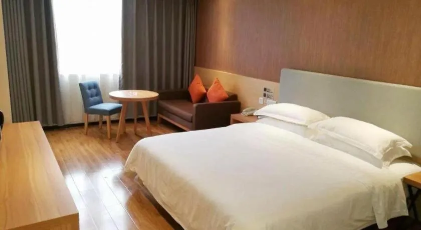 Bed in JTOUR Inn Yulin Bobai County Government Cultural Pedestrian Street