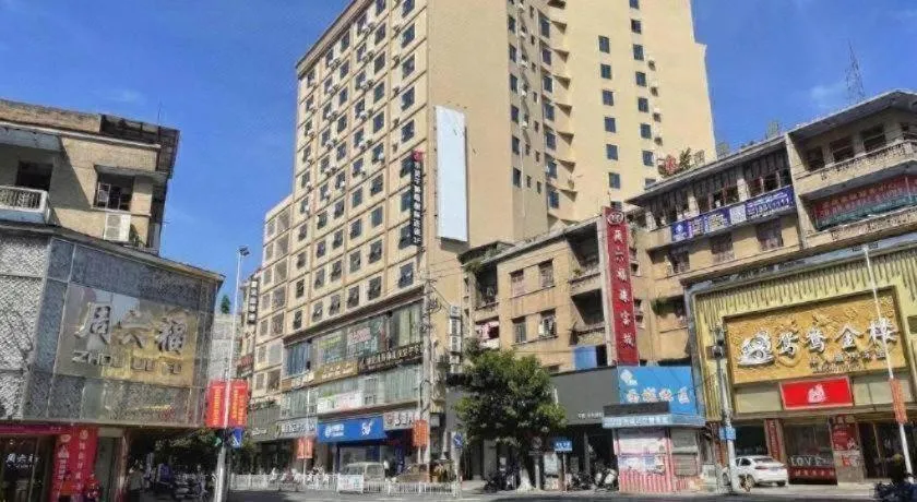 JTOUR Inn Yulin Bobai County Government Cultural Pedestrian Street