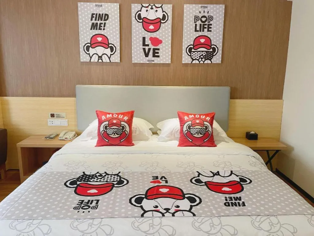 Bed in JTOUR Inn Yulin Bobai County Government Cultural Pedestrian Street