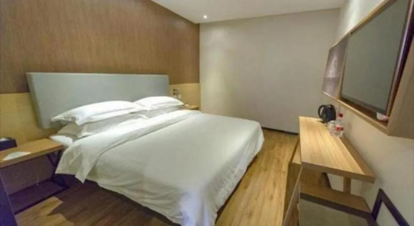 Bed in JTOUR Inn Yulin Bobai County Government Cultural Pedestrian Street