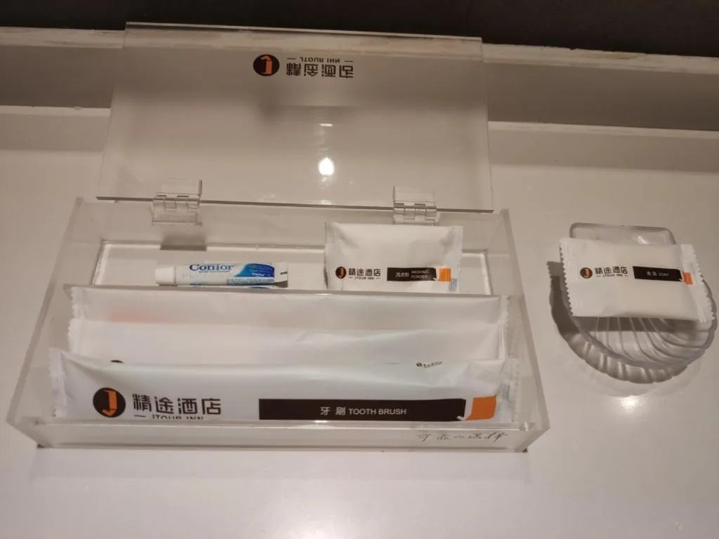 JTOUR Inn Yulin Bobai County Government Cultural Pedestrian Street