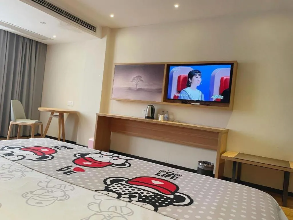 Bed in JTOUR Inn Yulin Bobai County Government Cultural Pedestrian Street