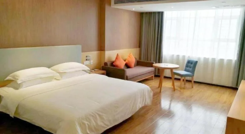 Bed in JTOUR Inn Yulin Bobai County Government Cultural Pedestrian Street