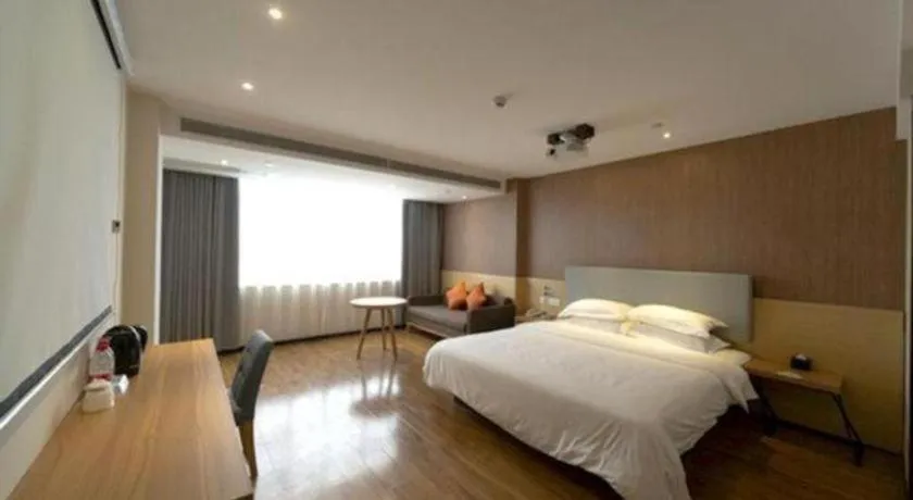 Bed in JTOUR Inn Yulin Bobai County Government Cultural Pedestrian Street