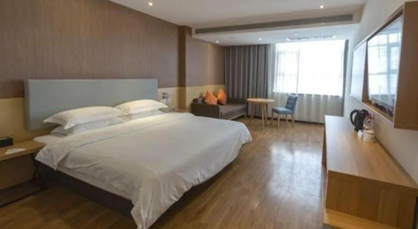 Bed in JTOUR Inn Yulin Bobai County Government Cultural Pedestrian Street