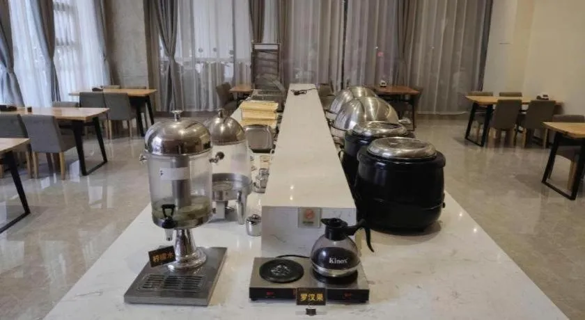 JTOUR Inn Yulin Bobai County Government Cultural Pedestrian Street