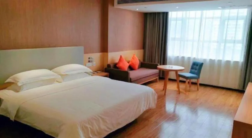 Bed in JTOUR Inn Yulin Bobai County Government Cultural Pedestrian Street