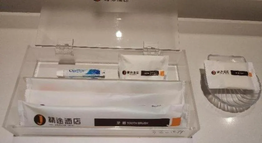 JTOUR Inn Yulin Bobai County Government Cultural Pedestrian Street