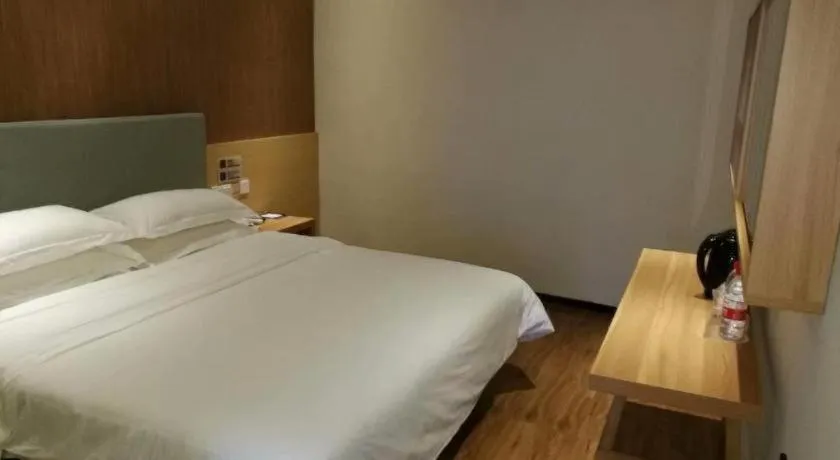 Bed in JTOUR Inn Yulin Bobai County Government Cultural Pedestrian Street