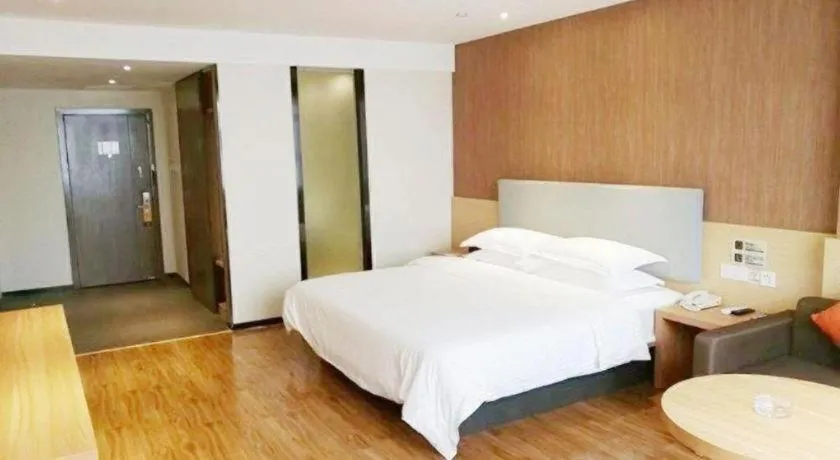 Bed in JTOUR Inn Yulin Bobai County Government Cultural Pedestrian Street