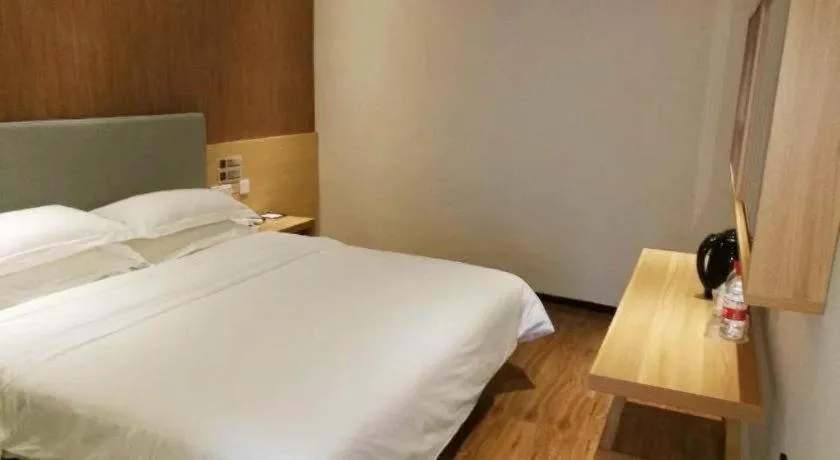 Bed in JTOUR Inn Yulin Bobai County Government Cultural Pedestrian Street