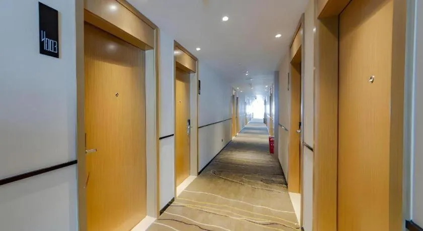 City Comfort Inn Wuhan Hankou City Plaza Yuhuayuan