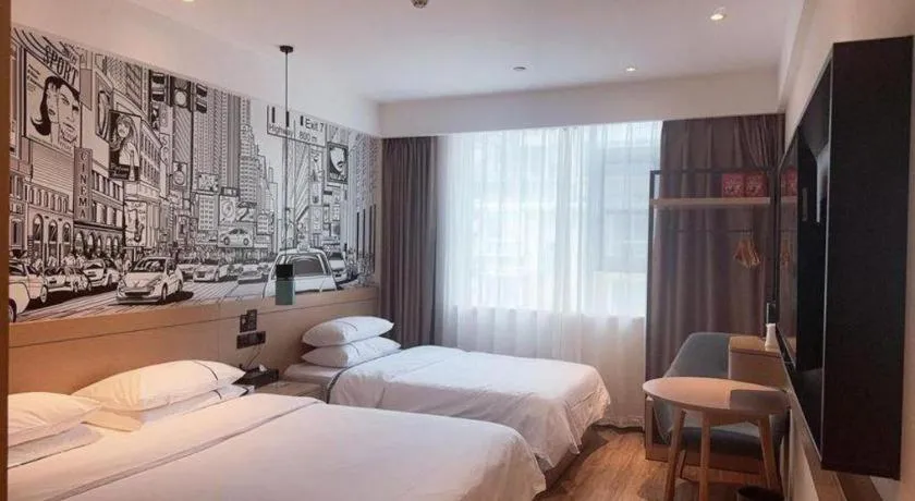 Bed in City Comfort Inn Wuhan Hankou City Plaza Yuhuayuan