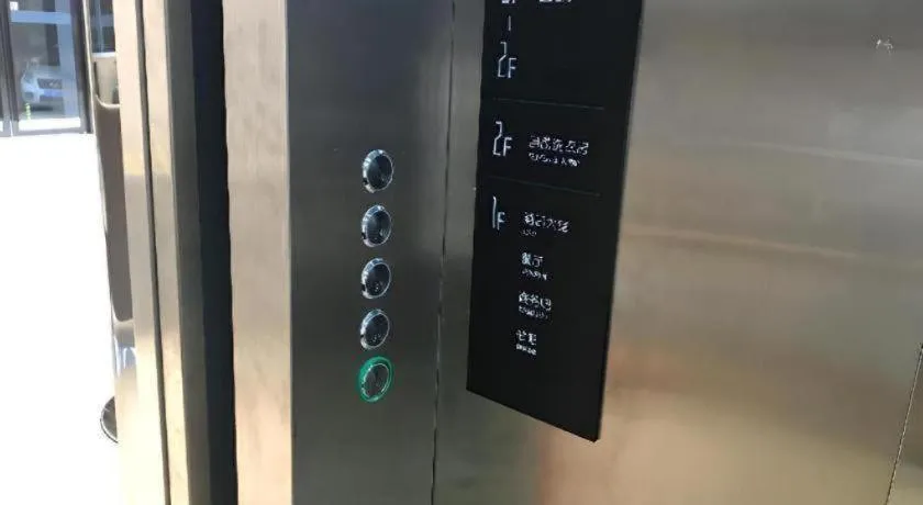 City Comfort Inn Wuhan Hankou City Plaza Yuhuayuan