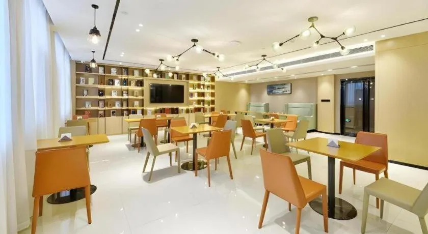 City Comfort Inn Wuhan Hankou City Plaza Yuhuayuan