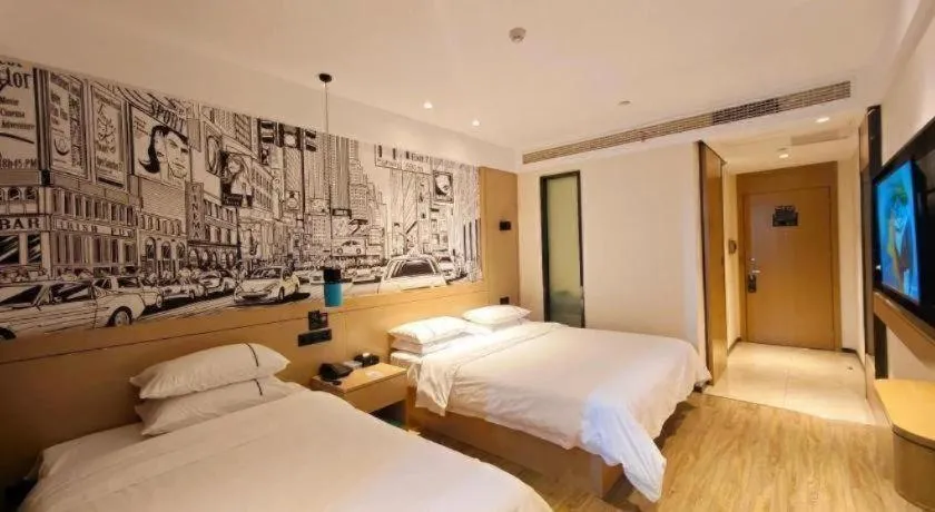 Bed in City Comfort Inn Wuhan Hankou City Plaza Yuhuayuan