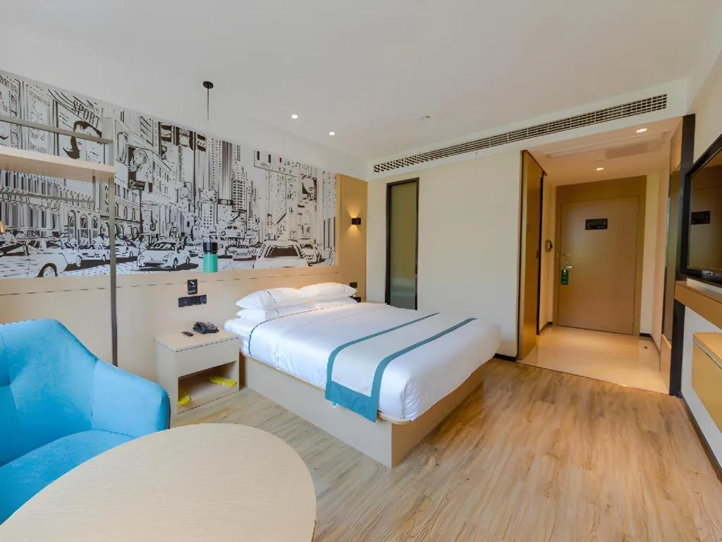 Bed in City Comfort Inn Wuhan Hankou City Plaza Yuhuayuan