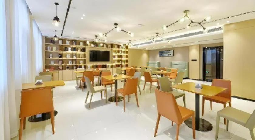 City Comfort Inn Wuhan Hankou City Plaza Yuhuayuan