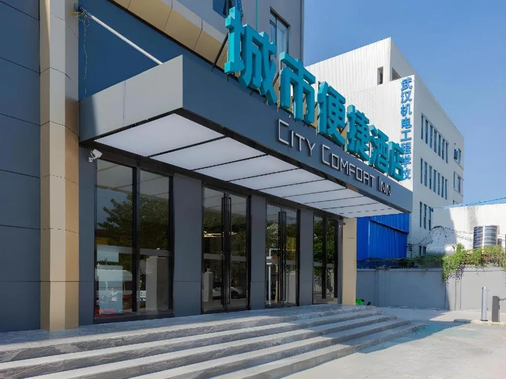 City Comfort Inn Wuhan Hankou City Plaza Yuhuayuan