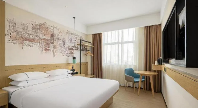 Bed in City Comfort Inn Wuhan Hankou City Plaza Yuhuayuan