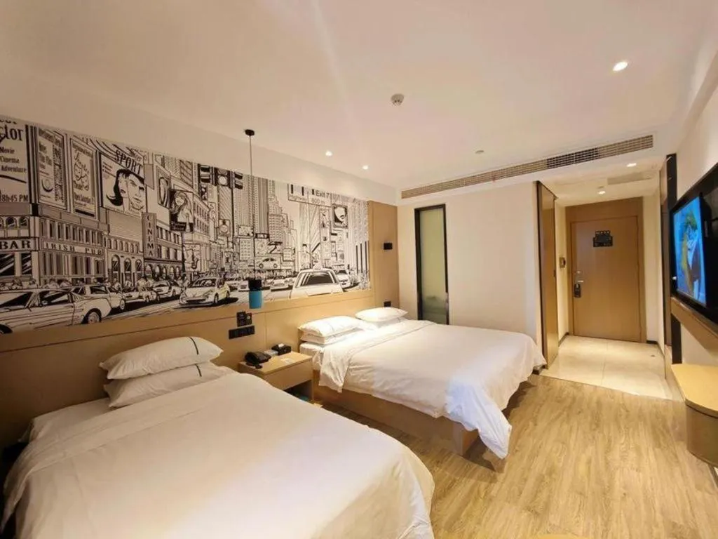 Bed in City Comfort Inn Wuhan Hankou City Plaza Yuhuayuan