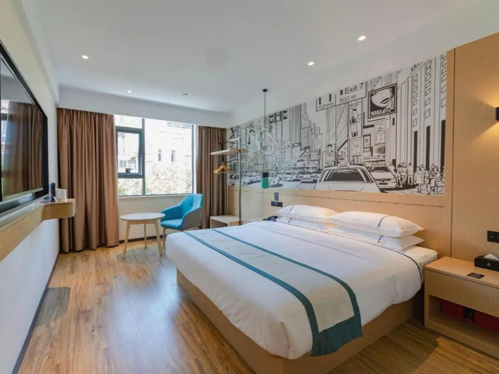 Bed in City Comfort Inn Foshan Shunde Daliang Qinghui Garden Food City