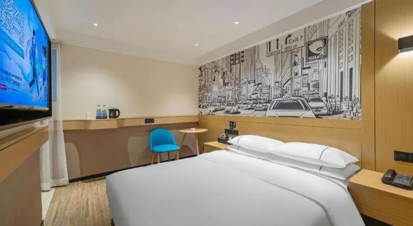 Bed in City Comfort Inn Foshan Shunde Daliang Qinghui Garden Food City