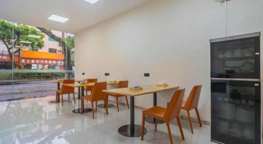 City Comfort Inn Foshan Shunde Daliang Qinghui Garden Food City