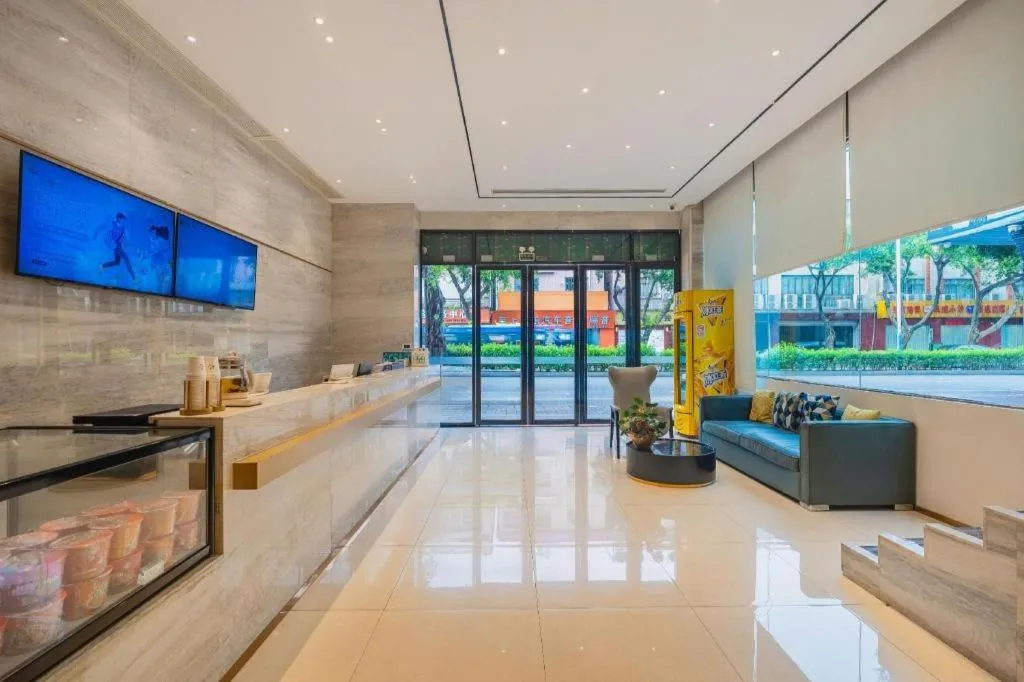 City Comfort Inn Foshan Shunde Daliang Qinghui Garden Food City