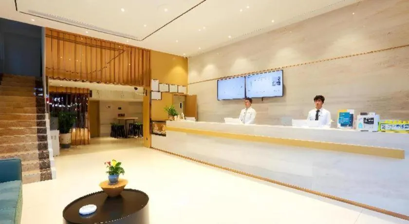 City Comfort Inn Foshan Shunde Daliang Qinghui Garden Food City