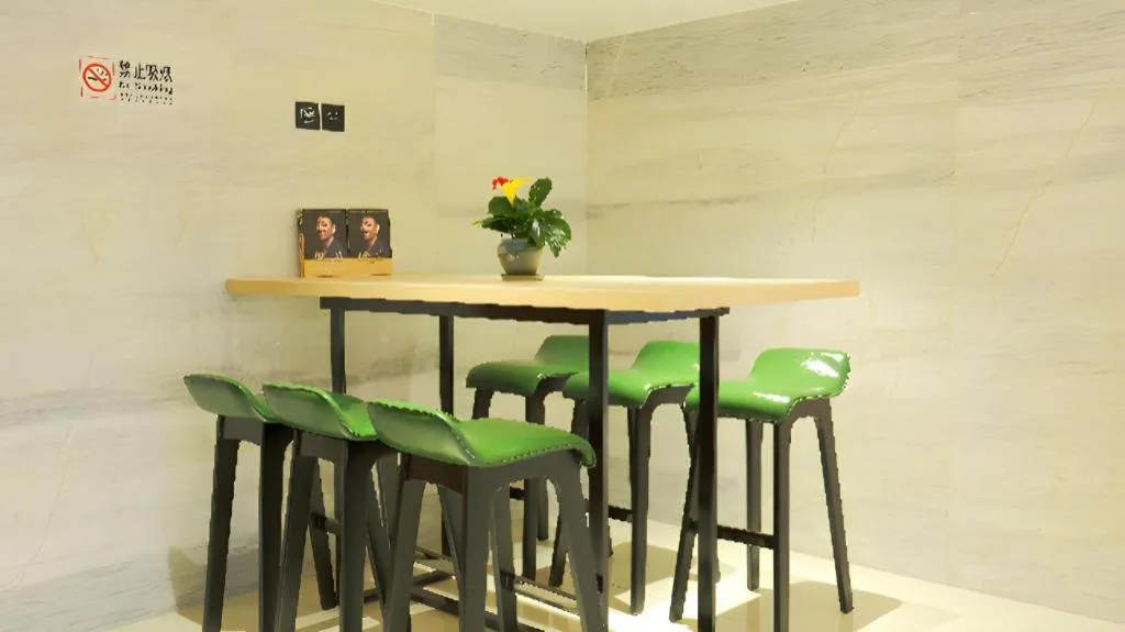 City Comfort Inn Foshan Shunde Daliang Qinghui Garden Food City