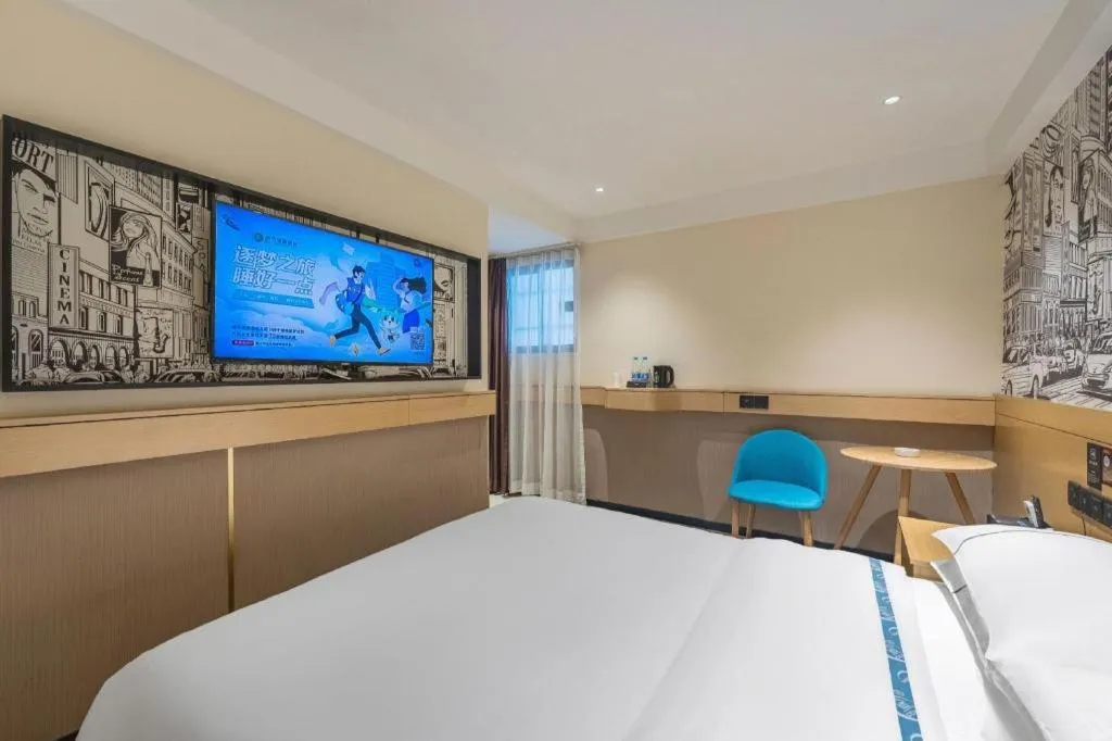 Bed in City Comfort Inn Foshan Shunde Daliang Qinghui Garden Food City