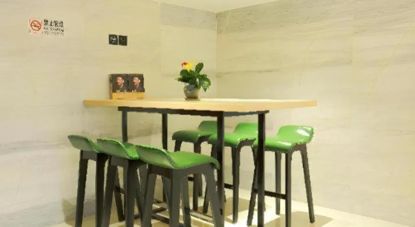 City Comfort Inn Foshan Shunde Daliang Qinghui Garden Food City