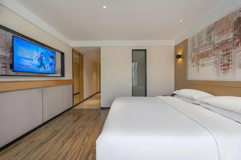 Bed in City Comfort Inn Foshan Shunde Daliang Qinghui Garden Food City